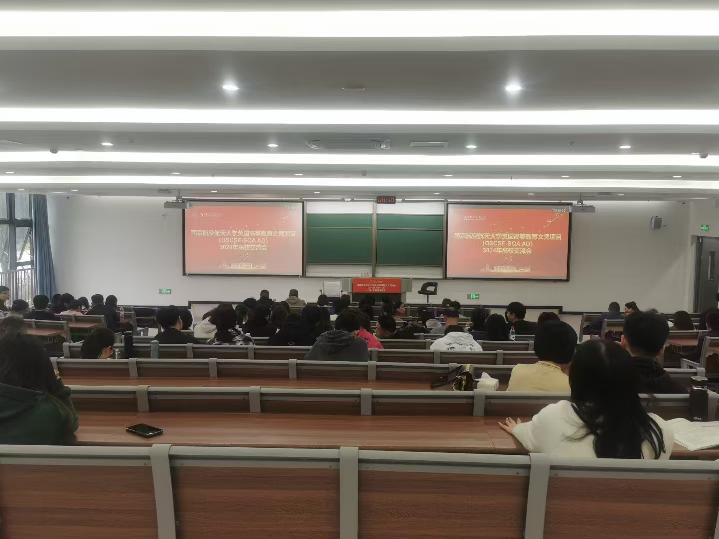 虹口计算机软件开发